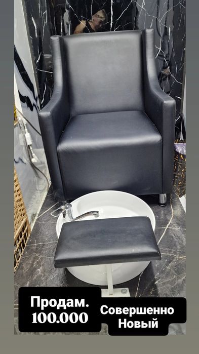 В отличном состоянии