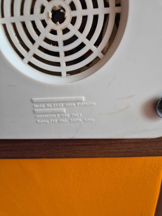 Сокоизтисквачка panavox