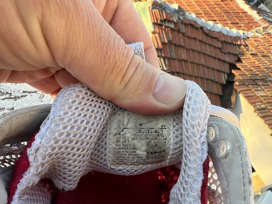 Nike Air Zoom Spiridon 41