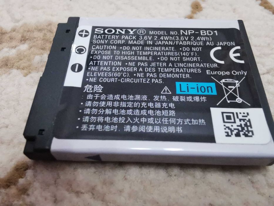 baterie ORIGINALA SONY NP-BD1  ( acumulator original