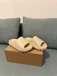 Yeezy Slide Bone Premium