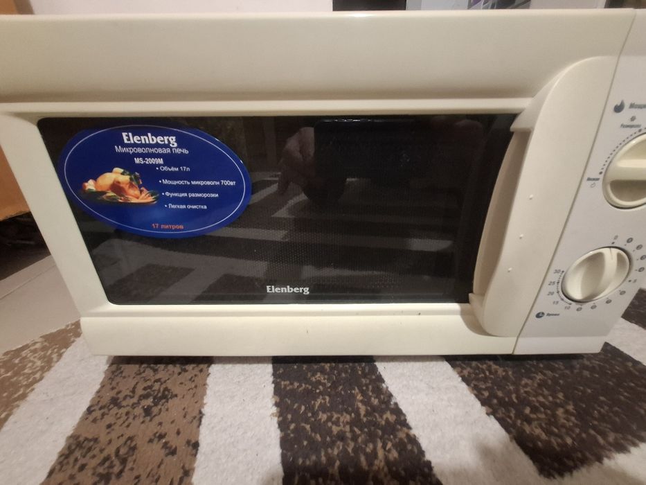 Микроволновая печь