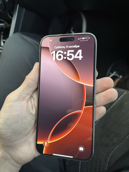 Iphone 16 Pro Max