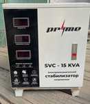 Стабилизатор Prime SVC - 15 KVA 60-250V