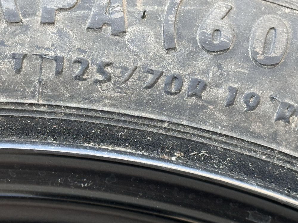 Патерица Audi A4/A5/A6/ 19цола нова