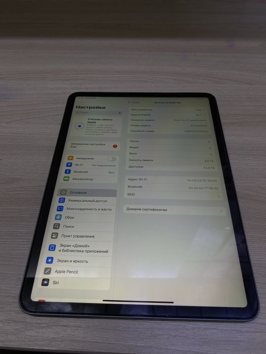 Планшет ipad pro 11d