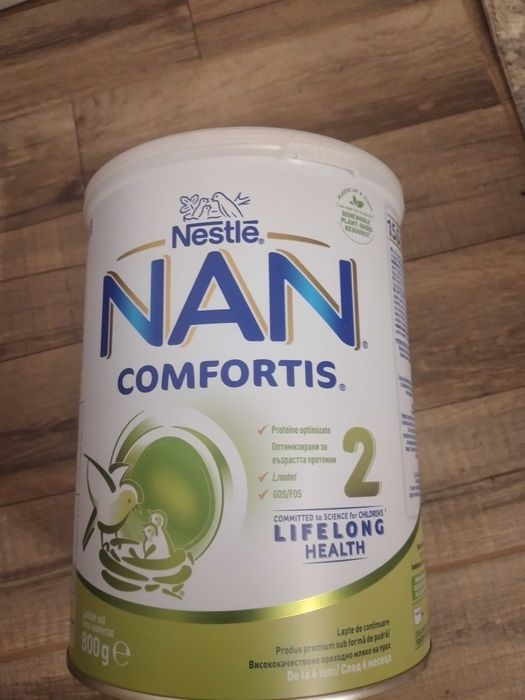 Lapte praf nan comfortis 2