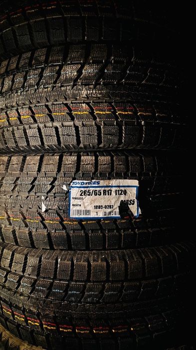 Шины на джип новые
