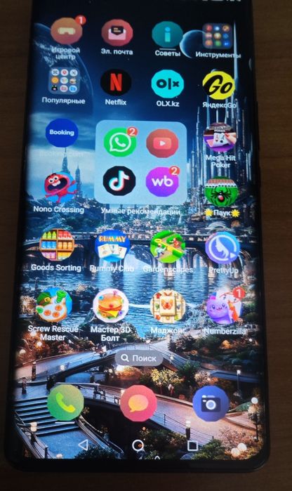 Продам Xonor x9b
