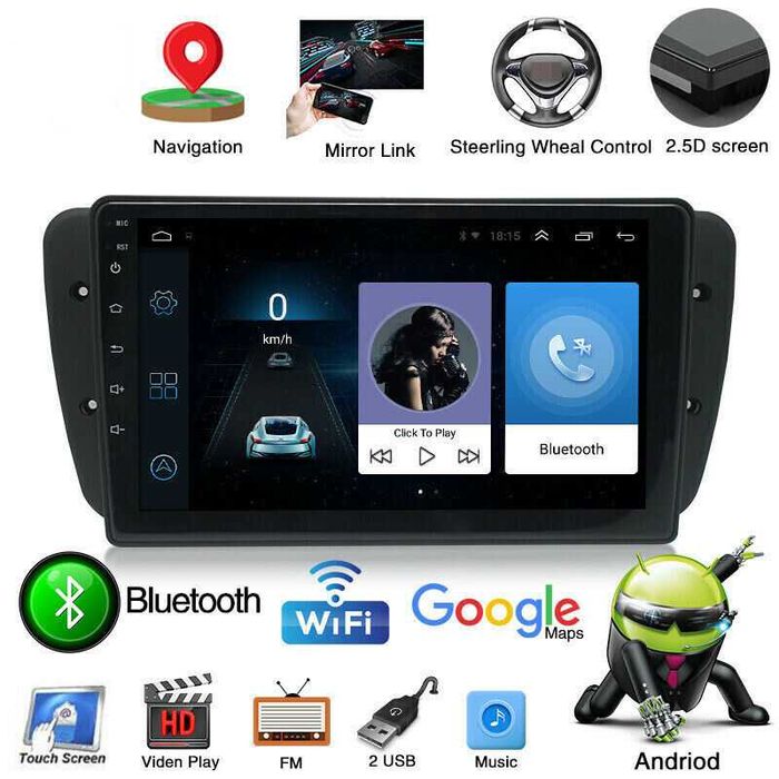 Навигация за Seat Ibiza Двоен дин Мултимедия за Seat Android Сеат 9"