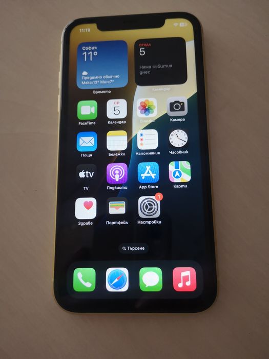 Iphone 11 Yellow - 256gb /100%Battery health
