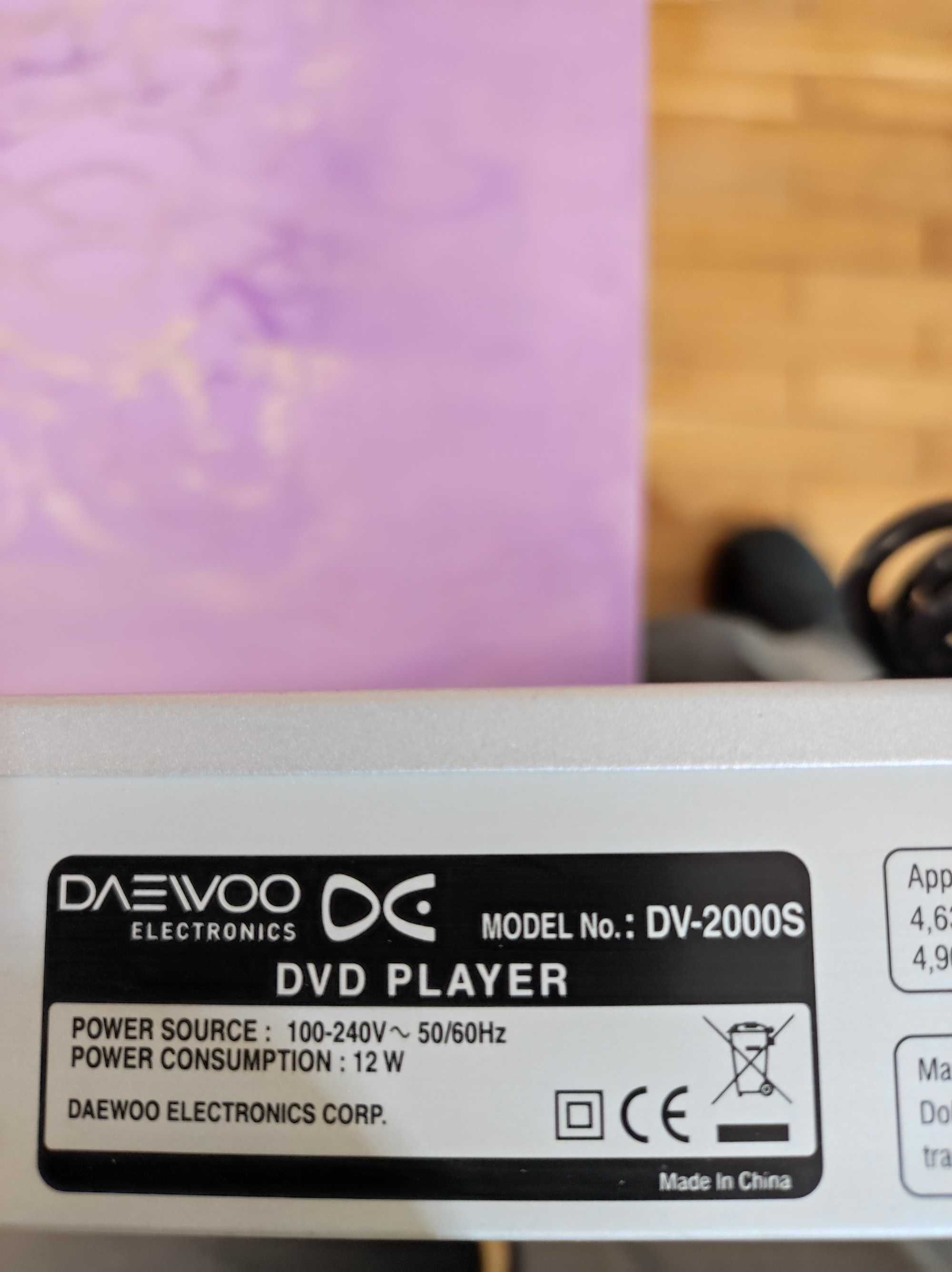 Продавам CD/DVD плейър DAEWOO DV-2000S