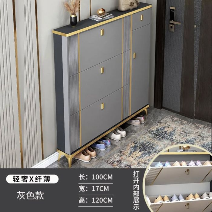 Шкаф подставка для обуви нивидимка