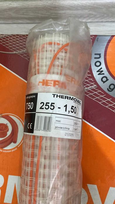 Продам теплый пол новый
