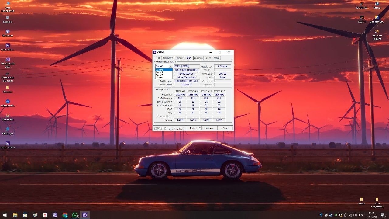 Компьютер RTX 1650 super