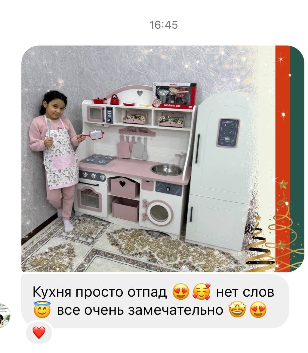 bolalar uchun hashamatli oshxona,,"Аврора"элитная кухня для детей