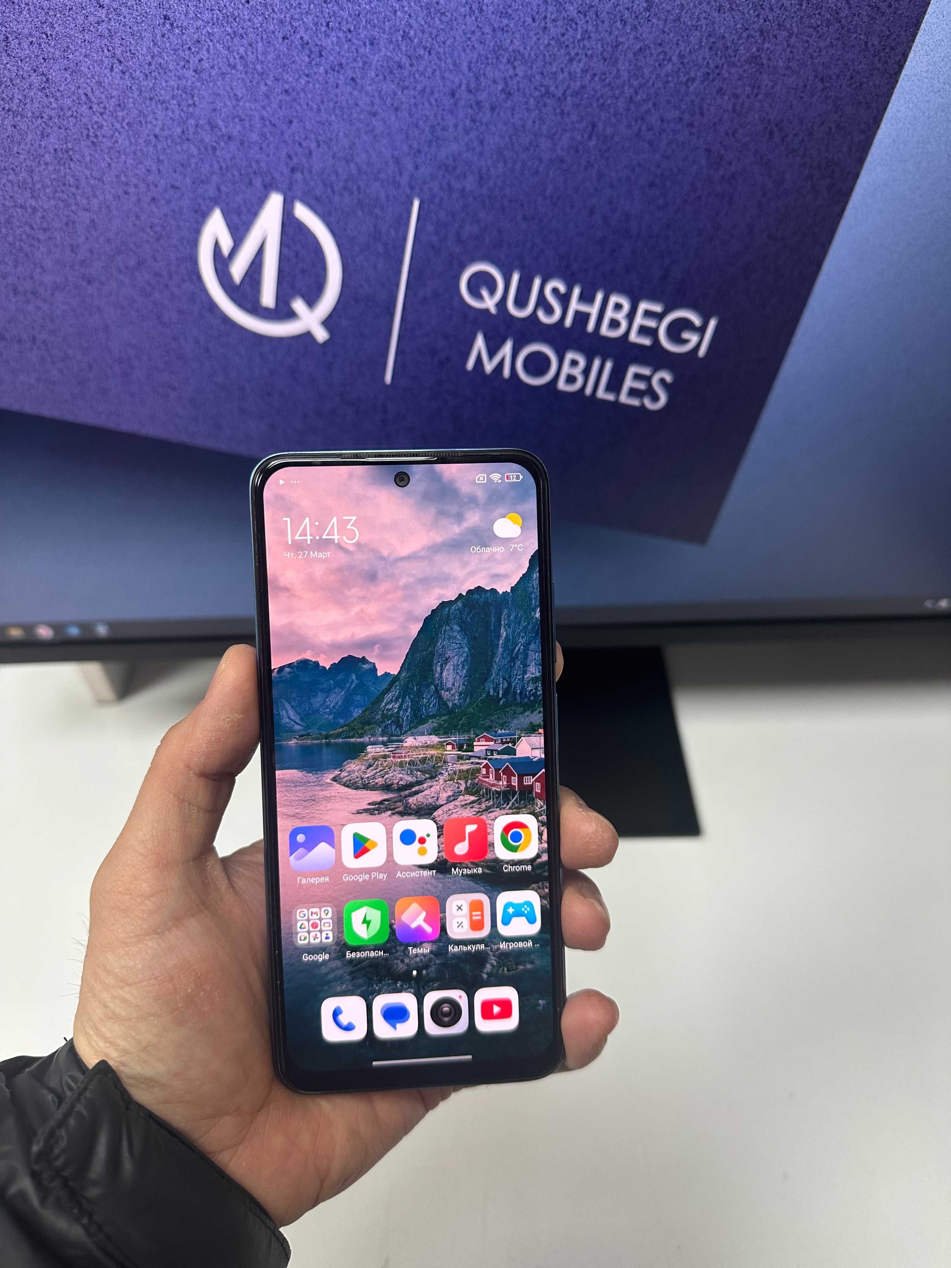 Redmi Note 11 - 128GB