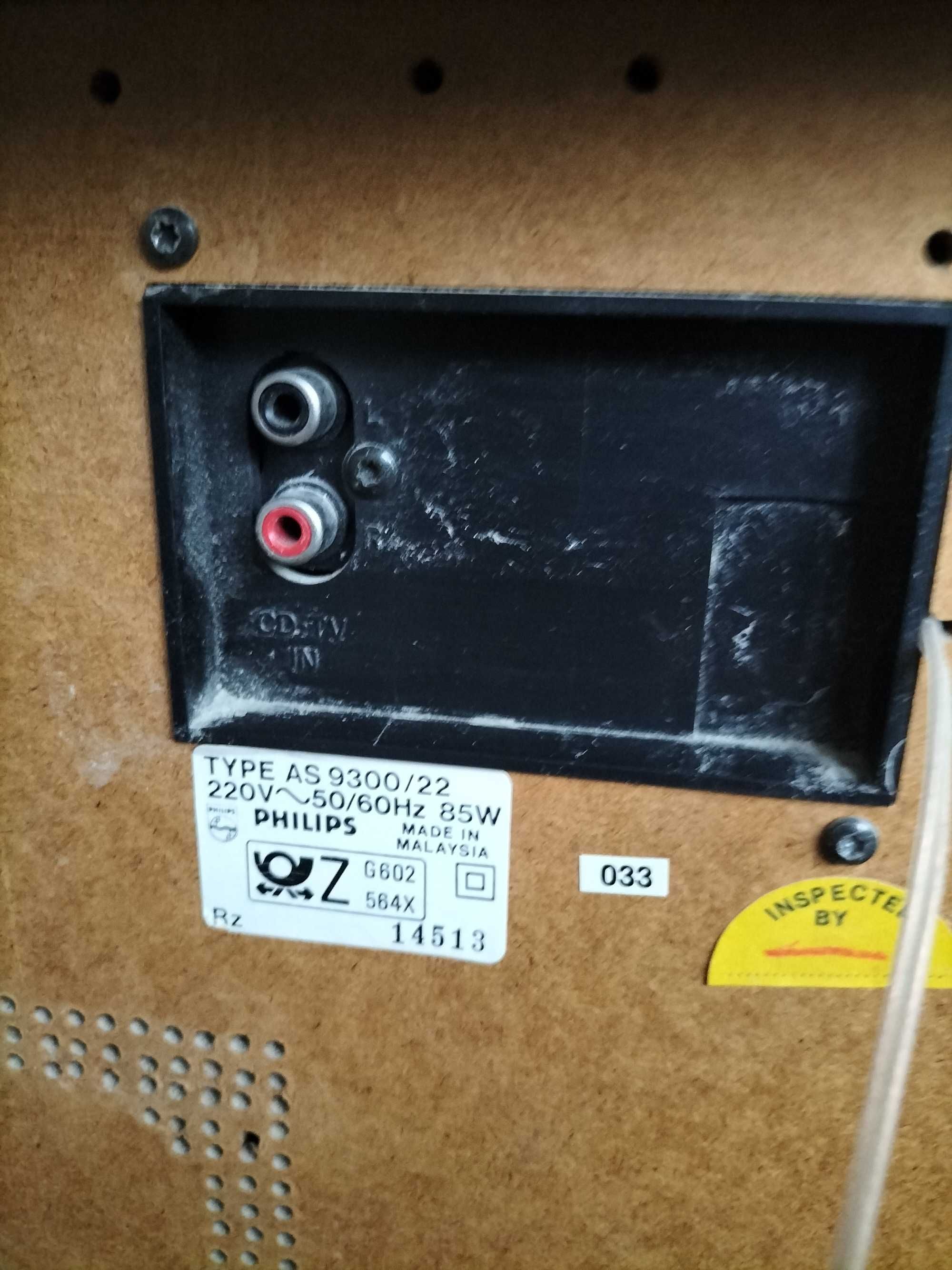 Уредба Philips без колони