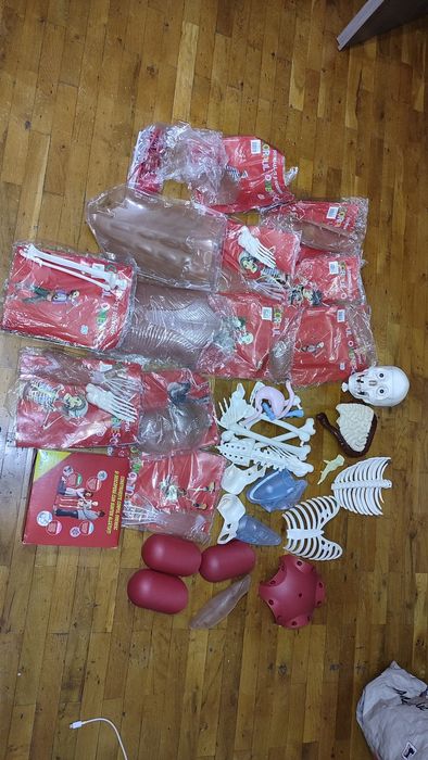 Corpul Omenesc colecție