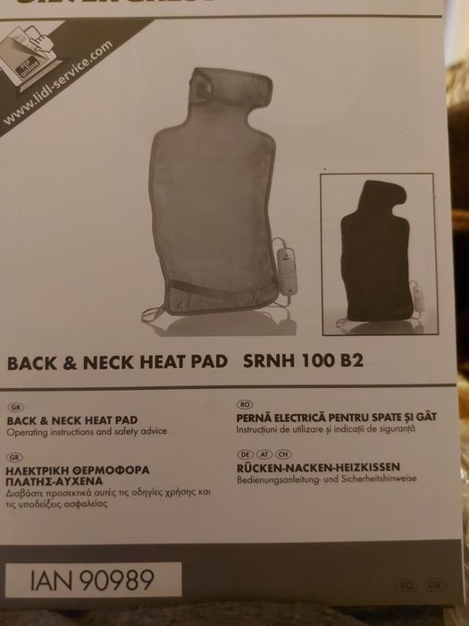 Vând perna electrica noua în cutie