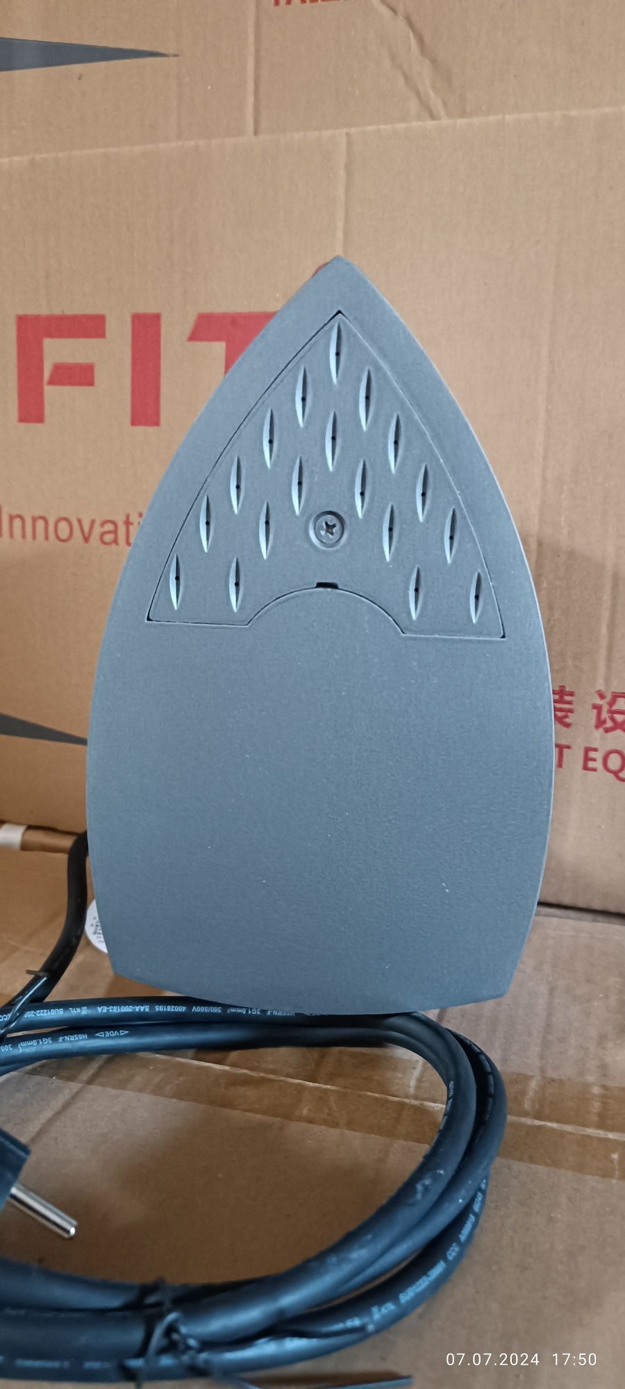 Dazmol paravoy FIT brend 1600watt