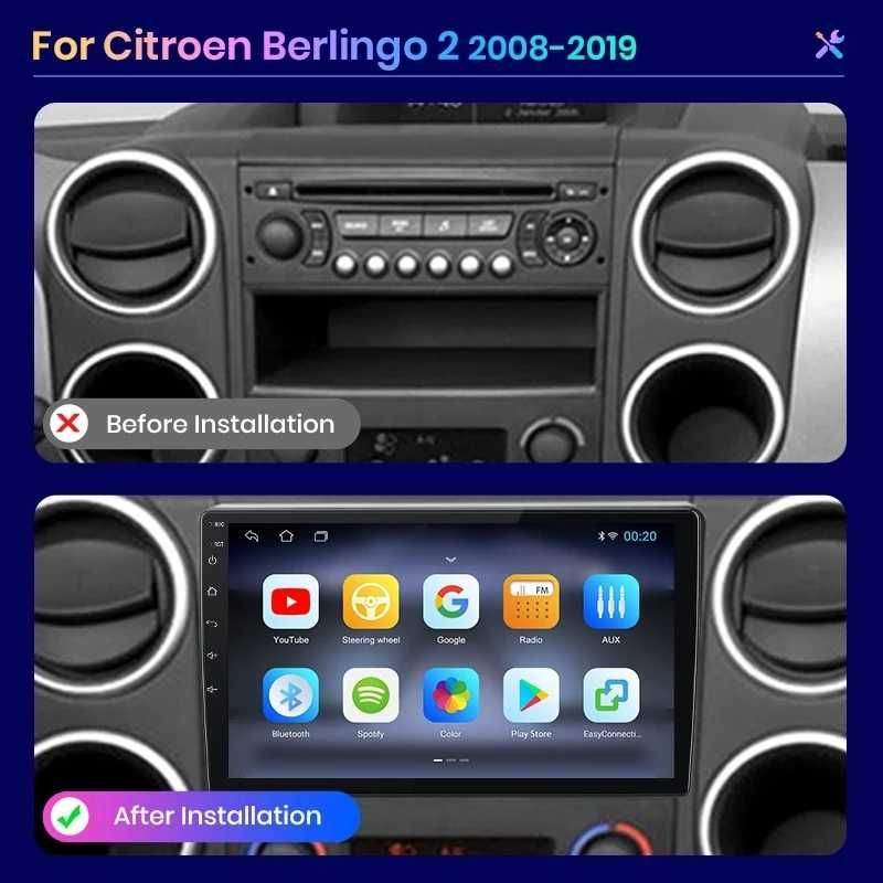 Мултимедия Android за Citroen Berlingo Peugeot Partner 2008-2019