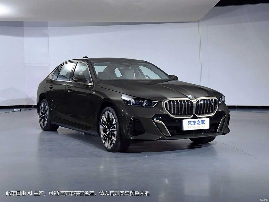 zakazga BMW i5 eDrive / M Sports 2025