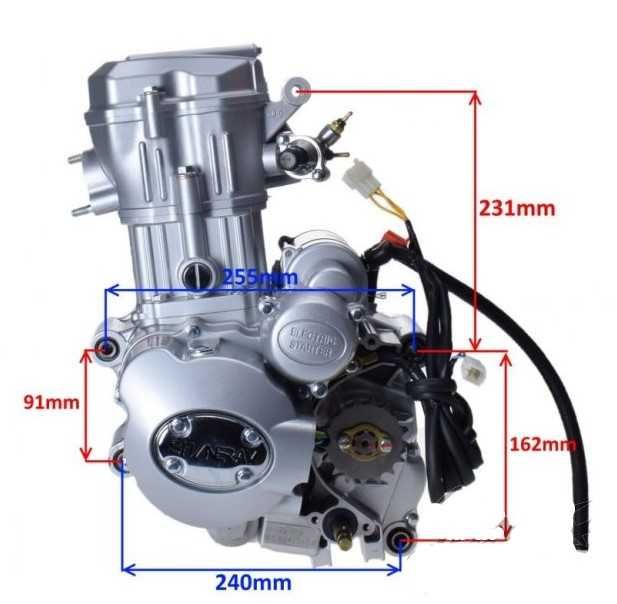 Ansamblu Motor ATV250 ST-9E LC