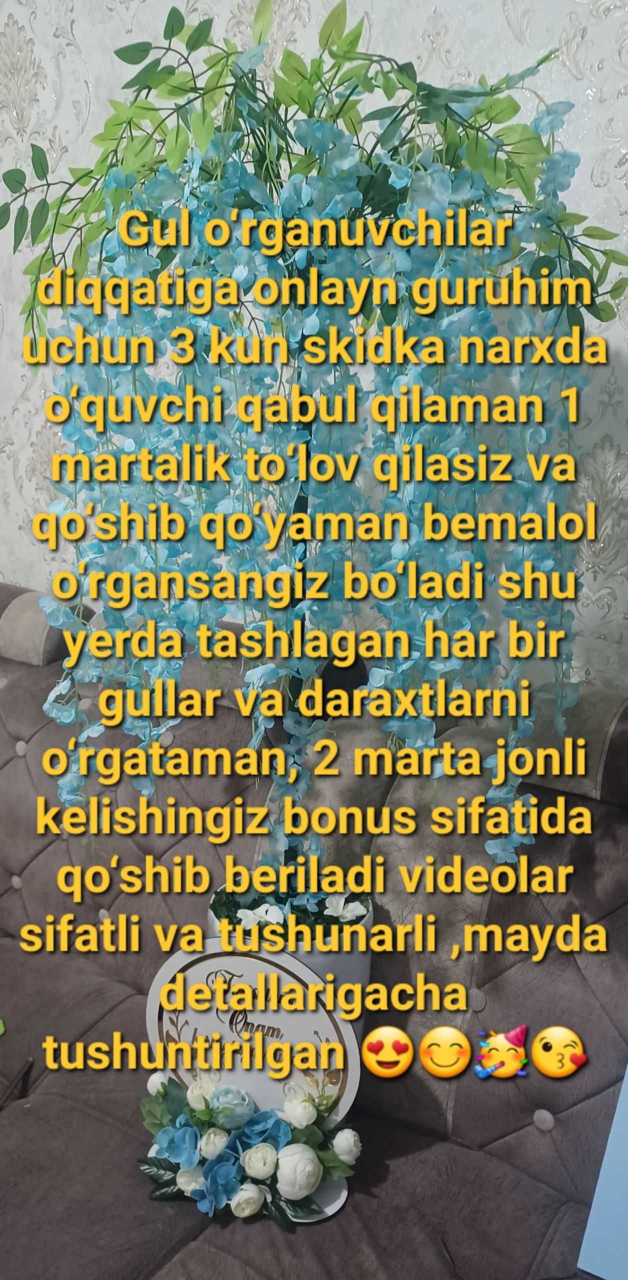 Suniy gullar dekorativ daraxtlar ,karobka va topperlar