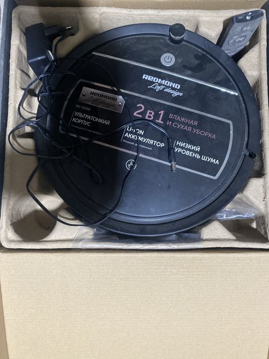 Робот пылисос редмонд