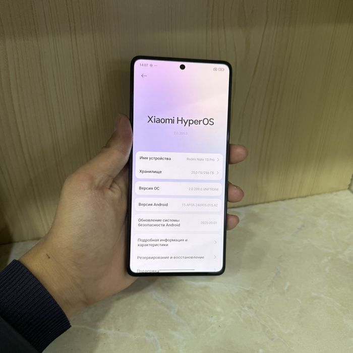 Redmi Note 13 Pro 256Gb ideal