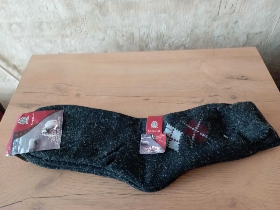 Мъжки вълнени чорапи