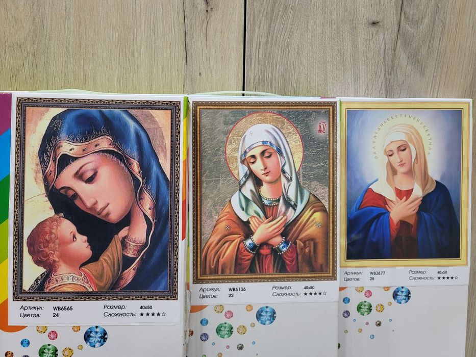 Ищете красивую картину для интерьера, но не хотите тратить время