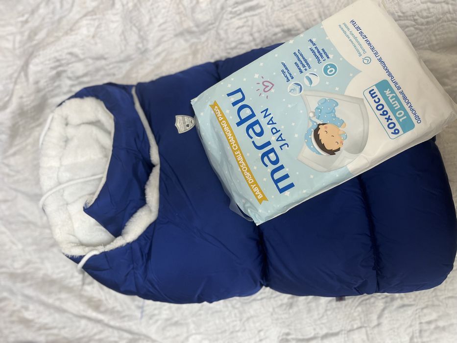 Продам конверт для выписки