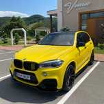 BMW X5M50D 2014.