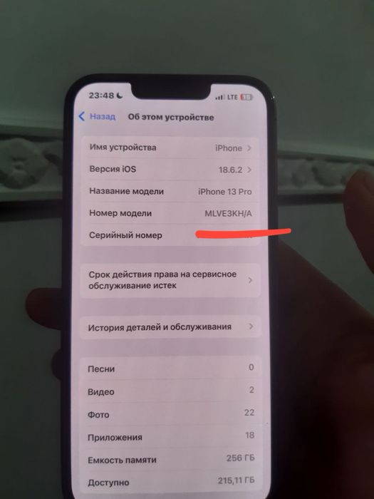 Iphone 13 pro 256