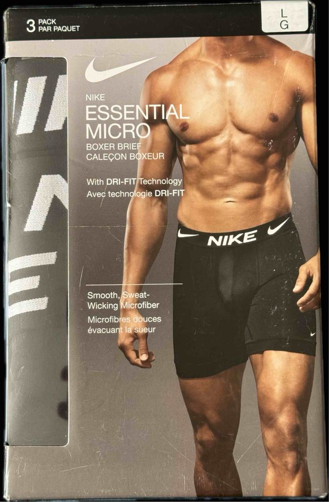 Nike боксерки Essential Micro