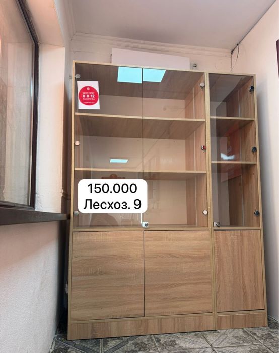 Мебель на магазинь