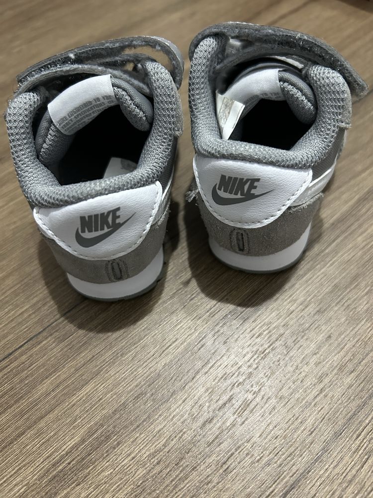 Nike copiii o luni