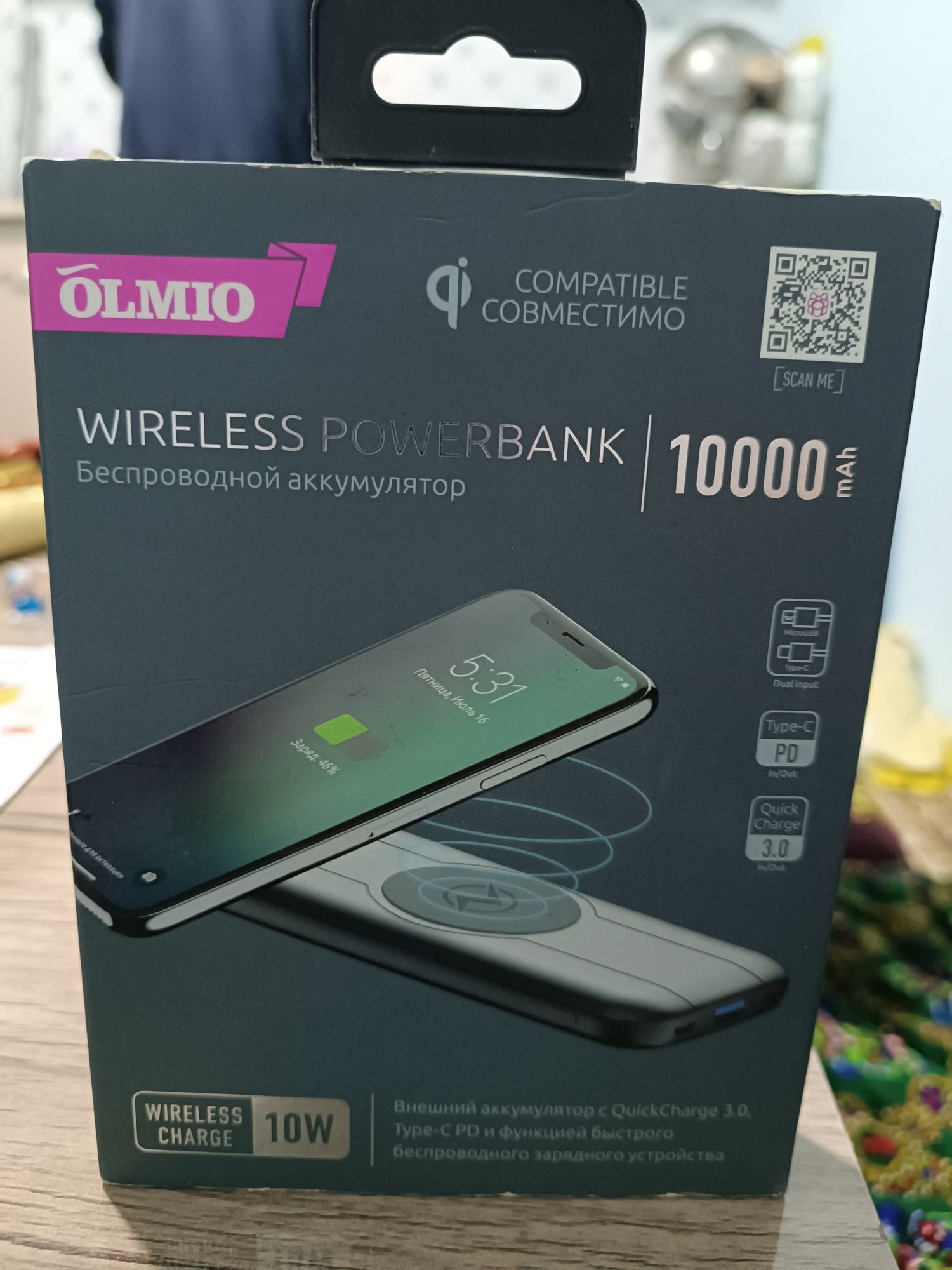 Olmio powerbank sotiladi