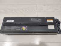 Baterie nineboot/segwey 36v 15ah