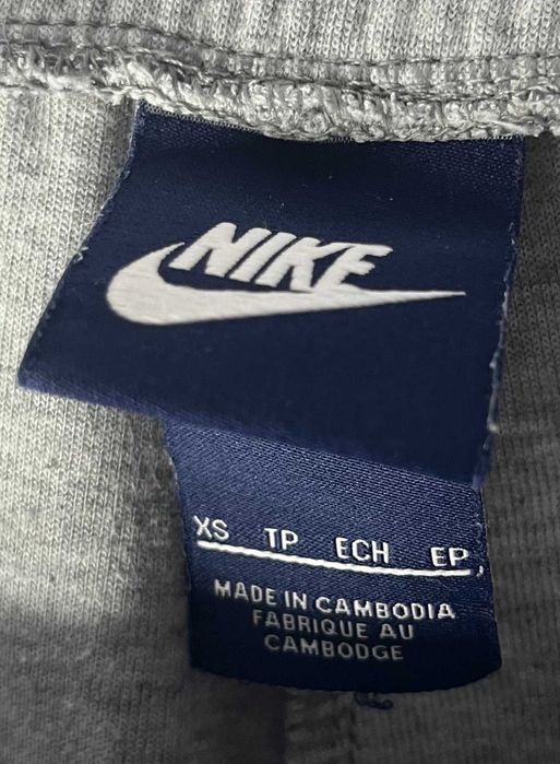 Nike Sportswear AV15 Pants Дамско Долнище