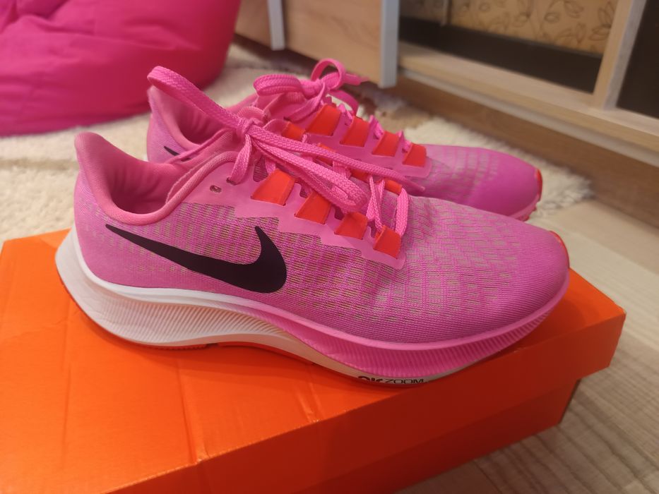 Nike Pegasus Air Zoom 37