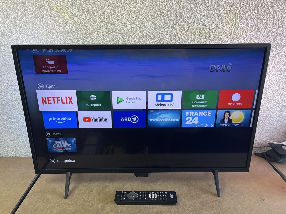 Телевизор PHILIPS Full HD LED 32“ Ambilight Android - 32PFS6402/12