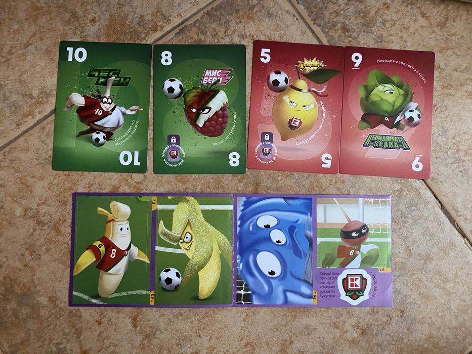 Стикери и карти Кауфланд Свежите супергерои