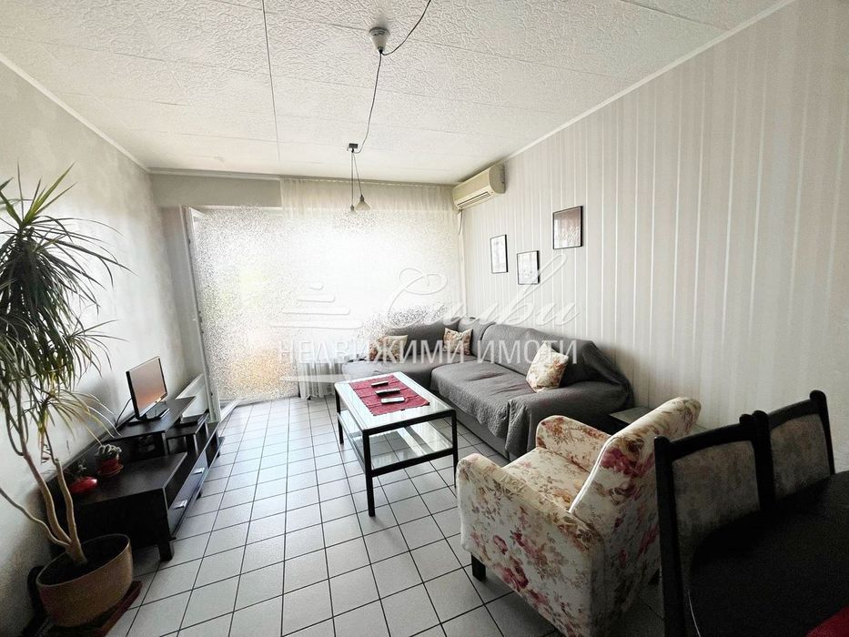 Тристаен апартамент - кв. Тракия!