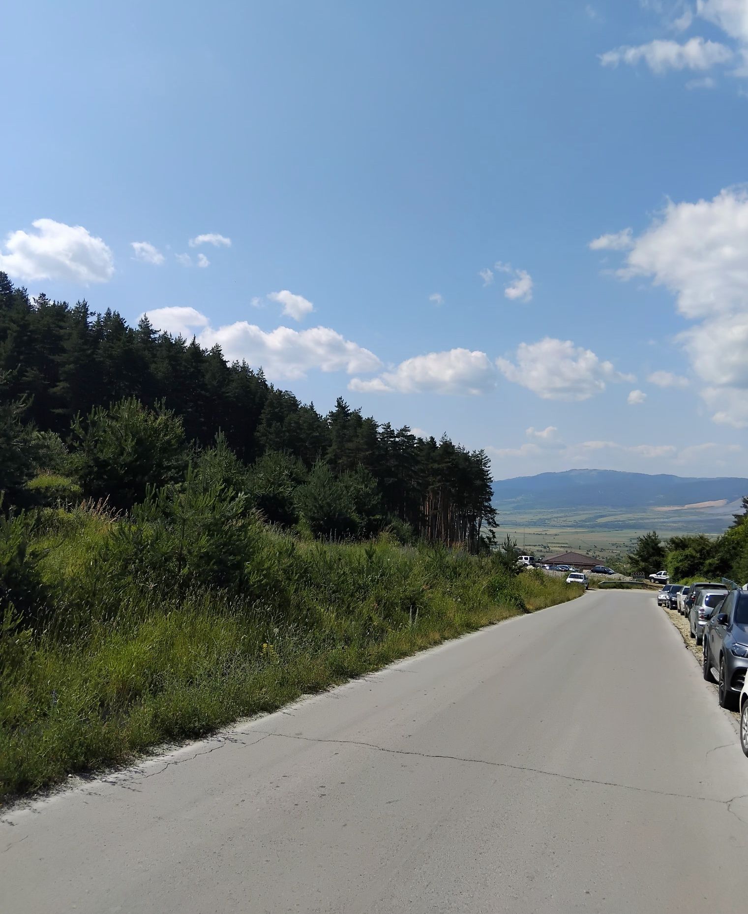 Продава имот в гр.Сапарева баня