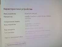 Продам компьютер i3, 8gb и Nvidia 630