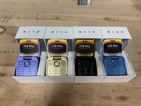 Сгъваем телефон i16 Pro с 2 SIM карти
