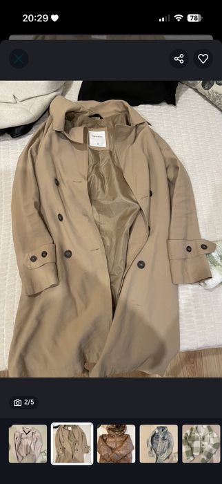 Три якета за 15 лева